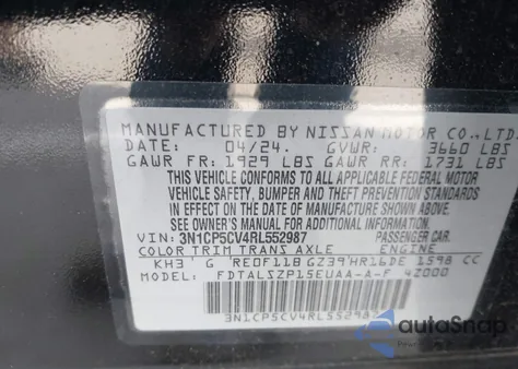 2024 Nissan Kicks Sv Xtronic Cvt из США, поврежденный, VIN 3N1CP5CV4RL552987